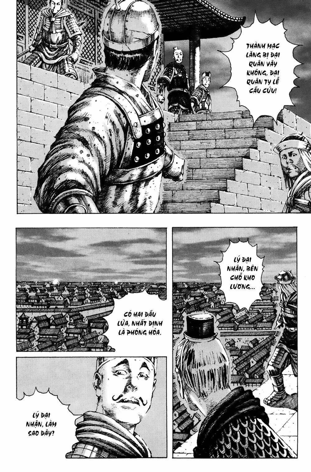 Hỏa Phụng Liêu Nguyên: Chapter 172