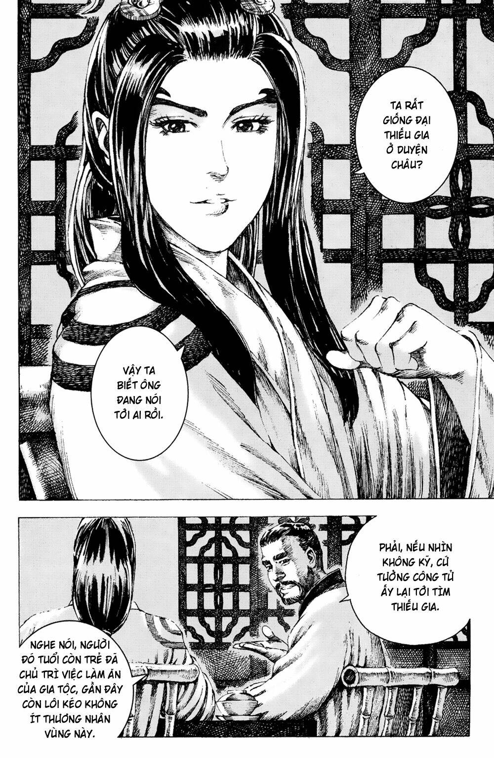 Hỏa Phụng Liêu Nguyên: Chapter 172