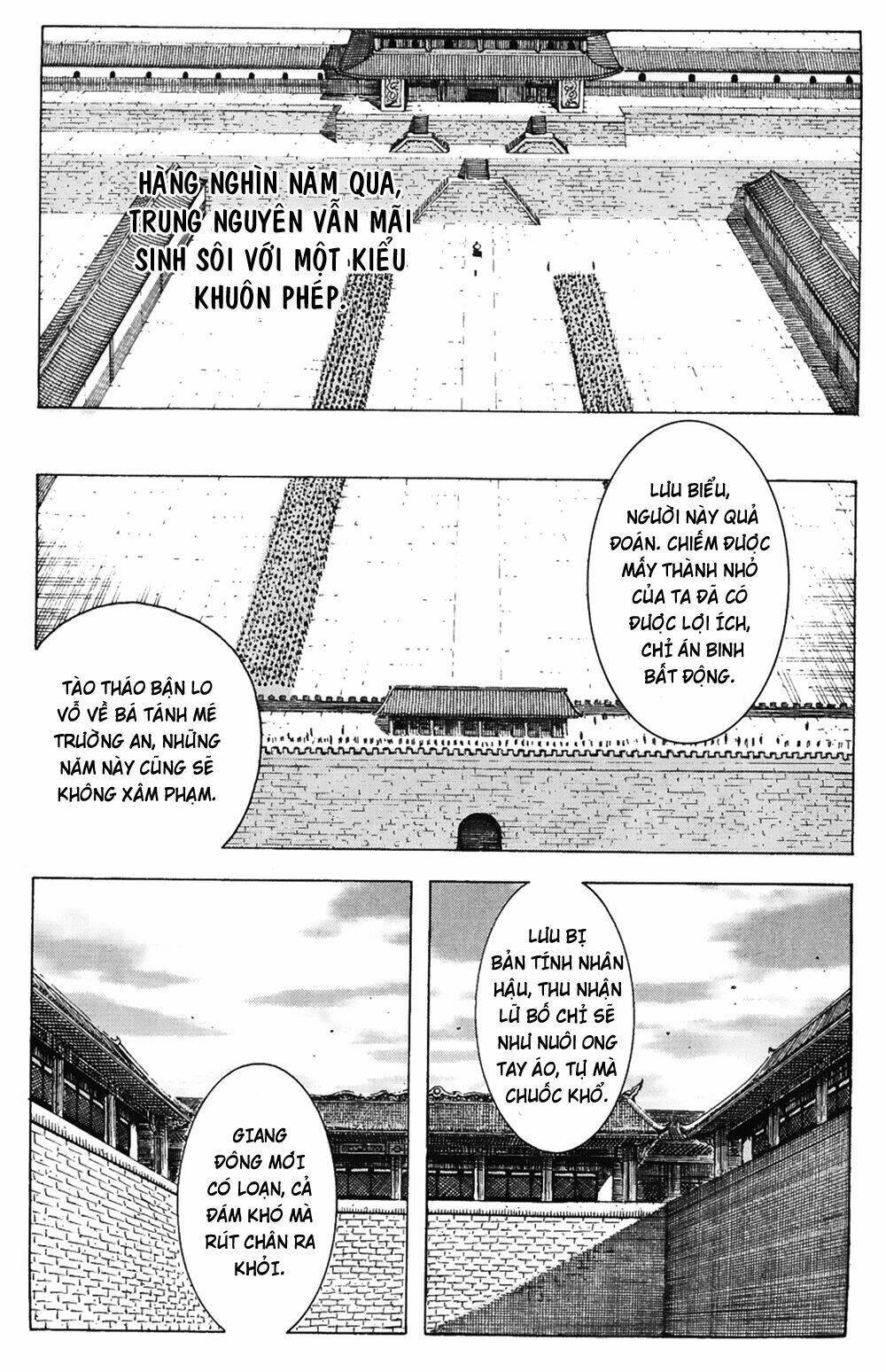 Hỏa Phụng Liêu Nguyên: Chapter 174