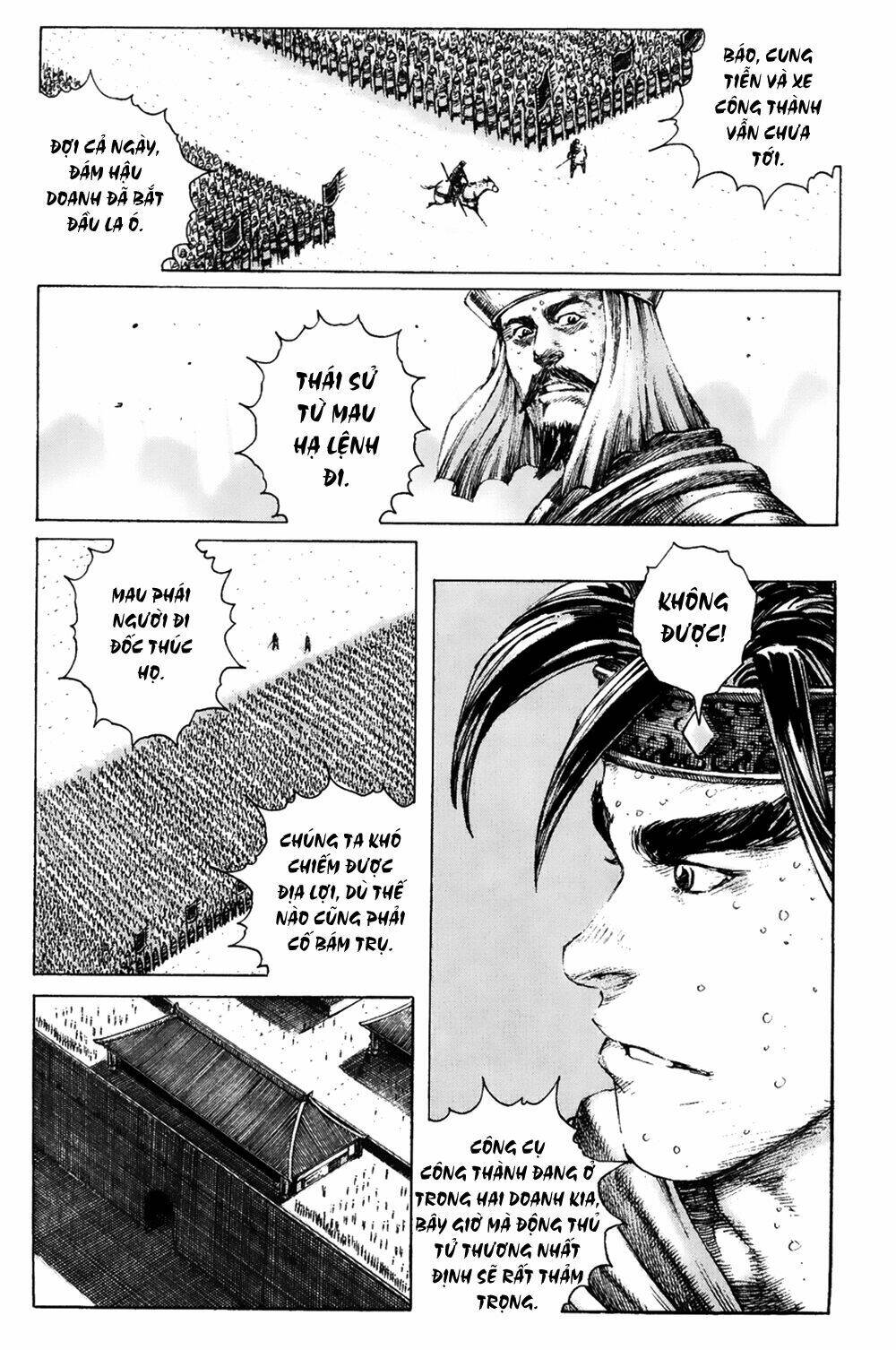 Hỏa Phụng Liêu Nguyên: Chapter 174