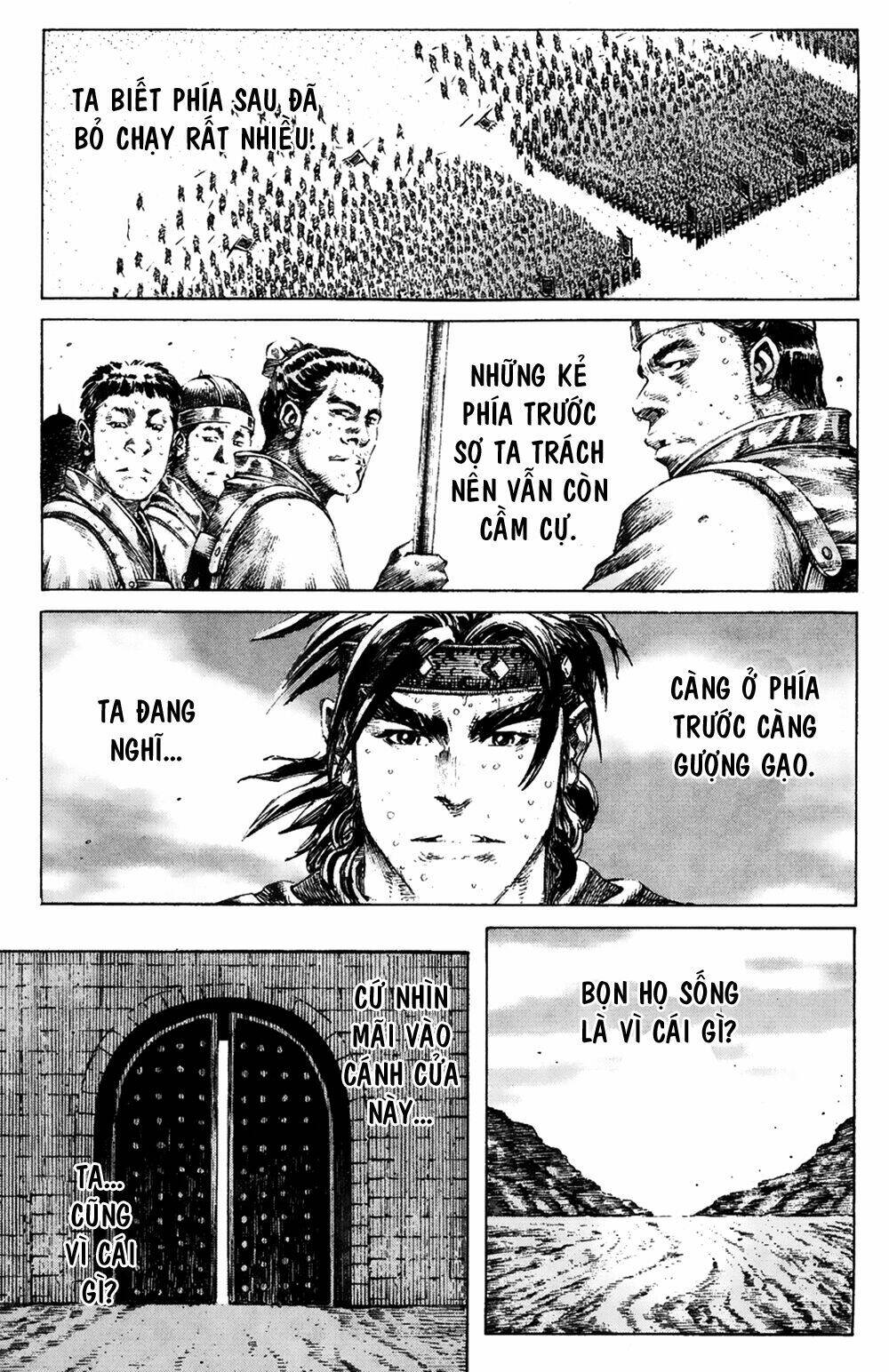 Hỏa Phụng Liêu Nguyên: Chapter 174