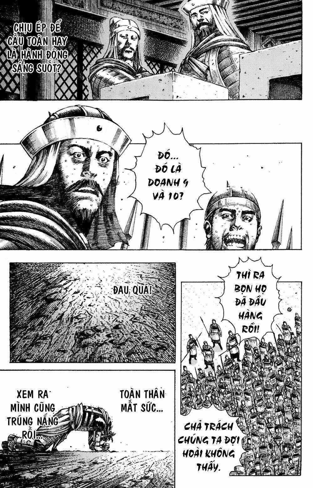 Hỏa Phụng Liêu Nguyên: Chapter 174