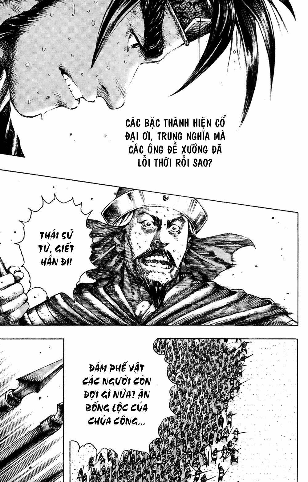 Hỏa Phụng Liêu Nguyên: Chapter 174
