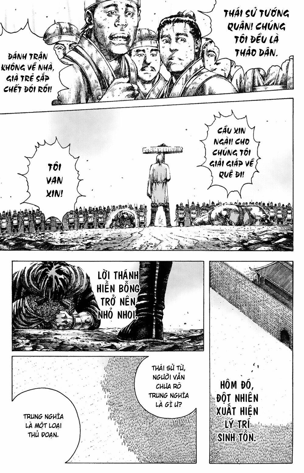 Hỏa Phụng Liêu Nguyên: Chapter 174