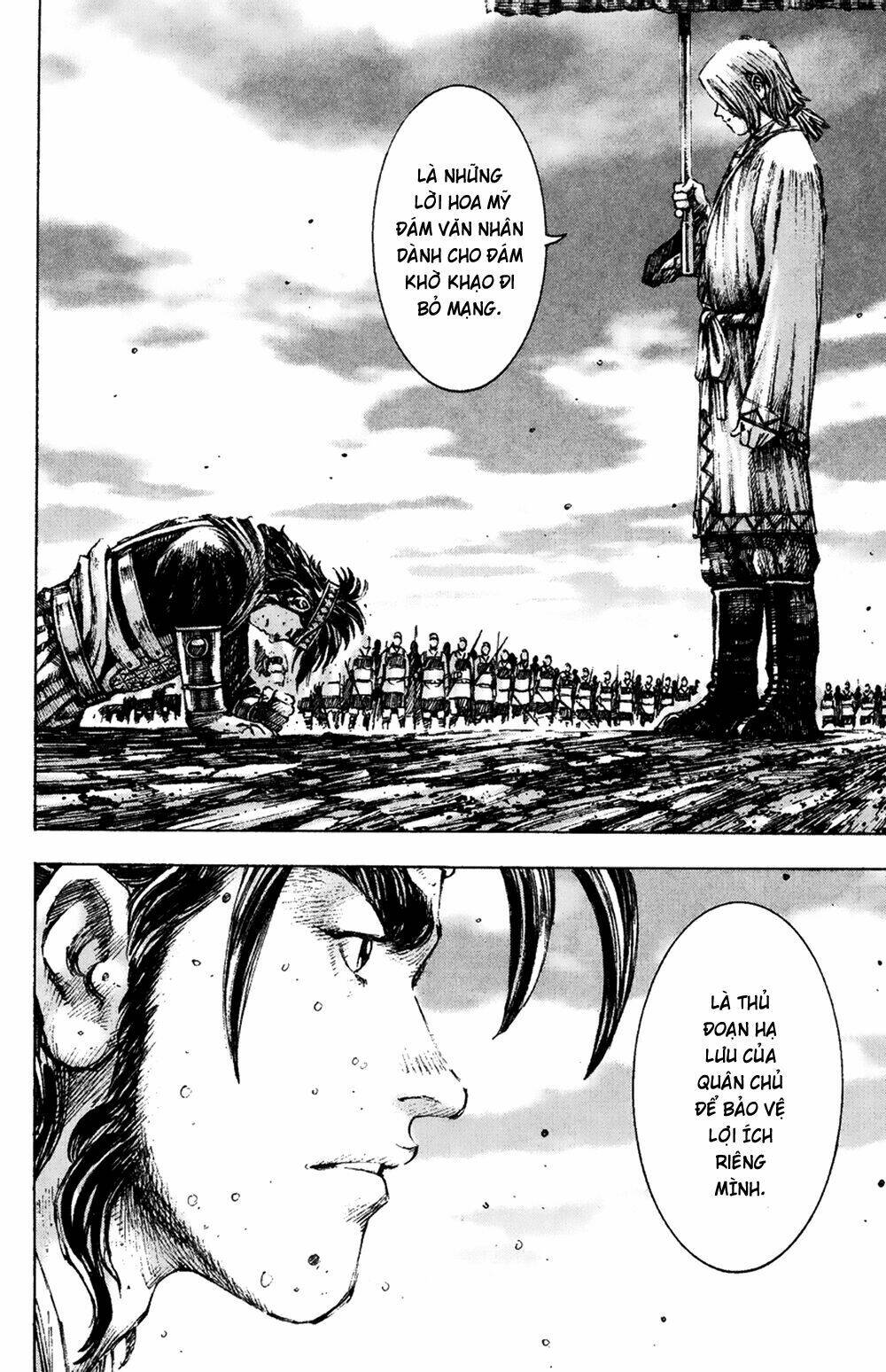 Hỏa Phụng Liêu Nguyên: Chapter 174