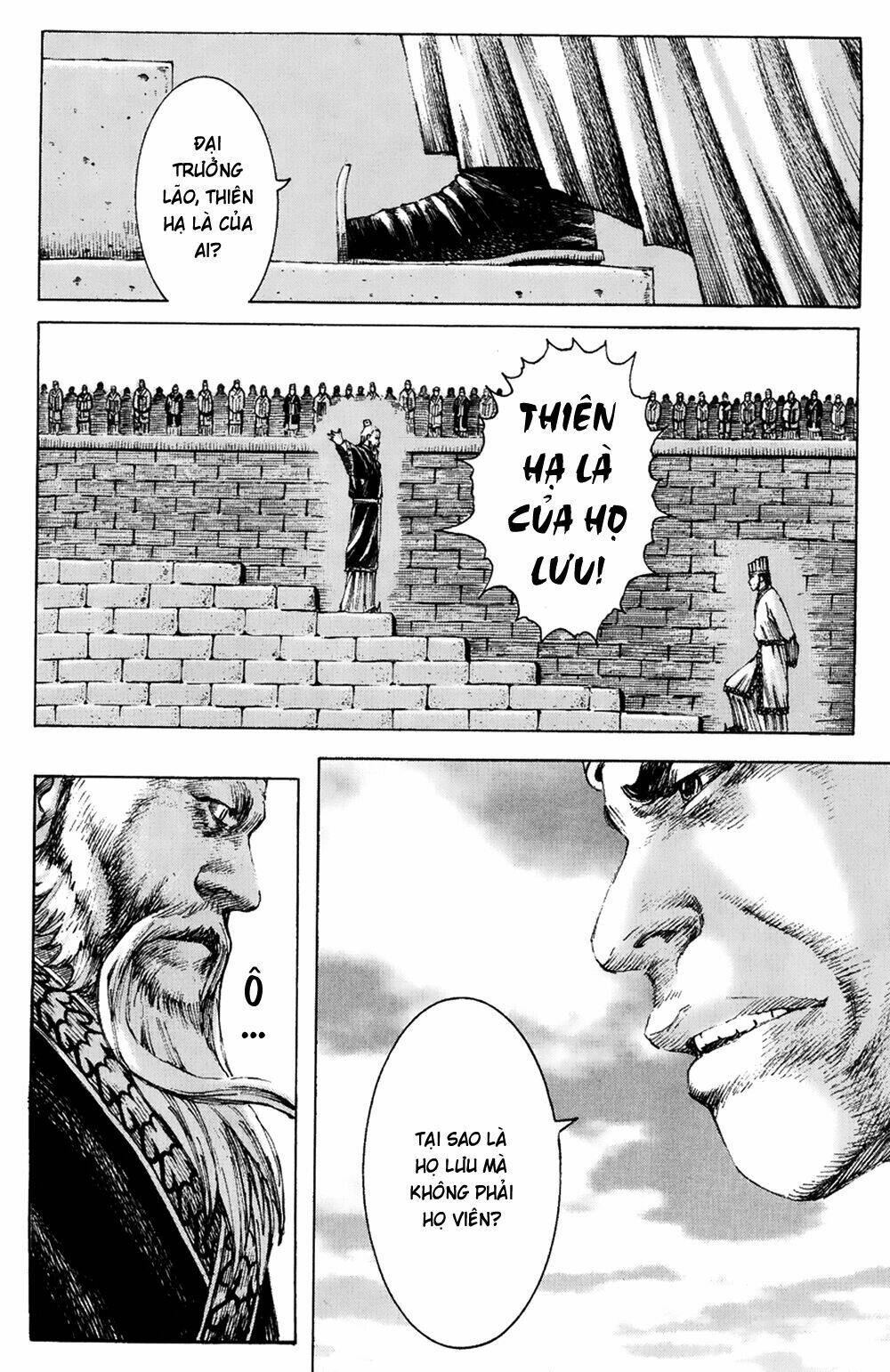 Hỏa Phụng Liêu Nguyên: Chapter 174