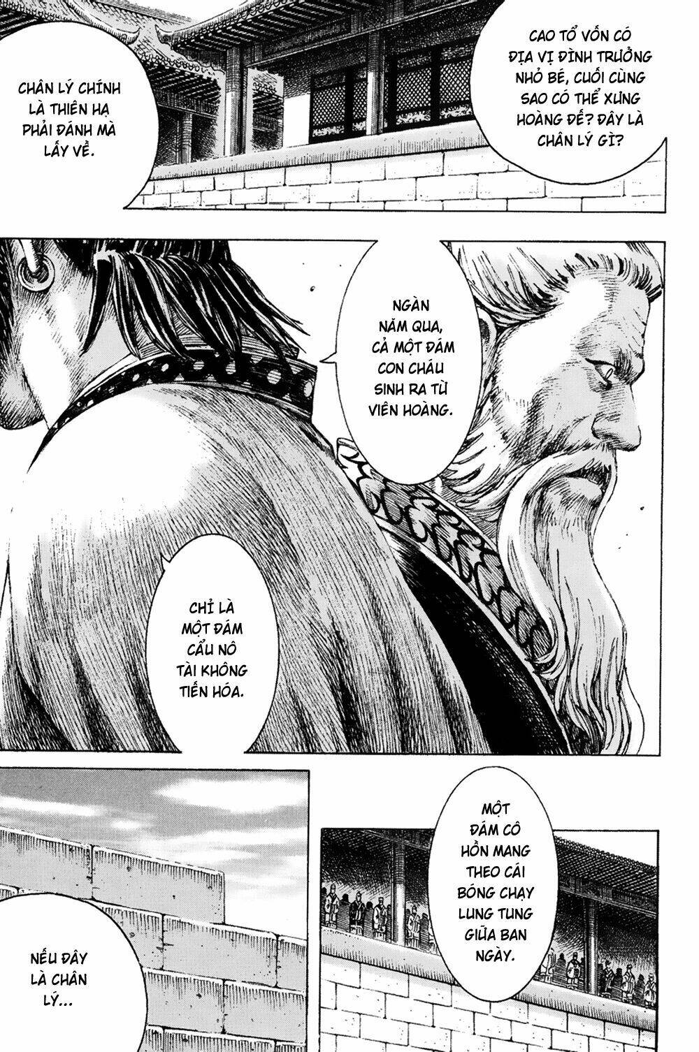 Hỏa Phụng Liêu Nguyên: Chapter 174