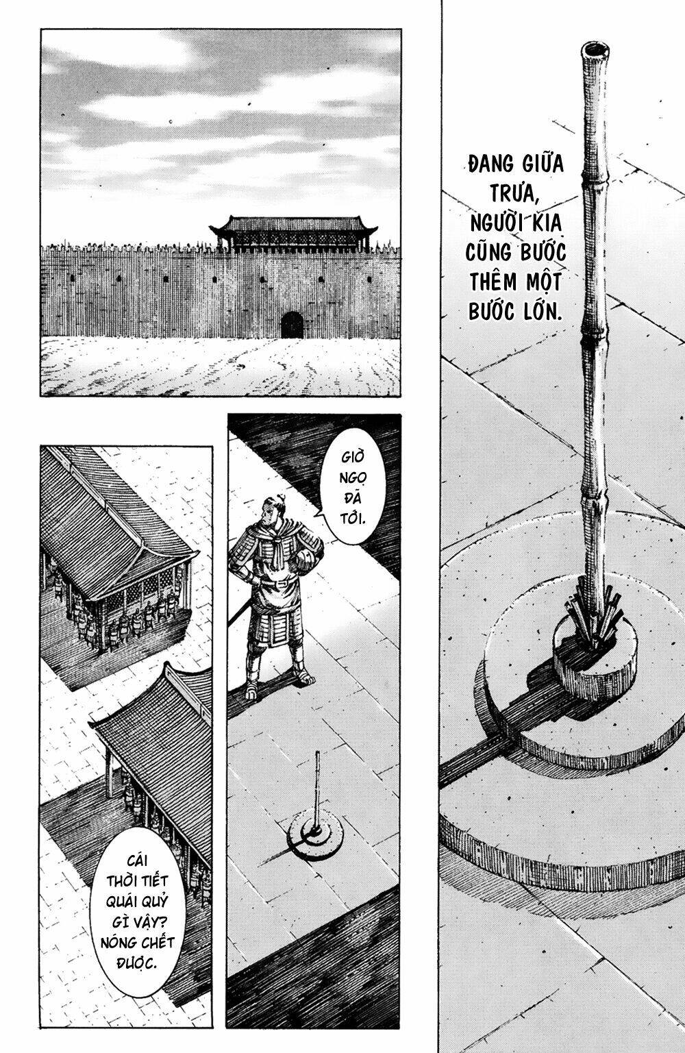 Hỏa Phụng Liêu Nguyên: Chapter 174