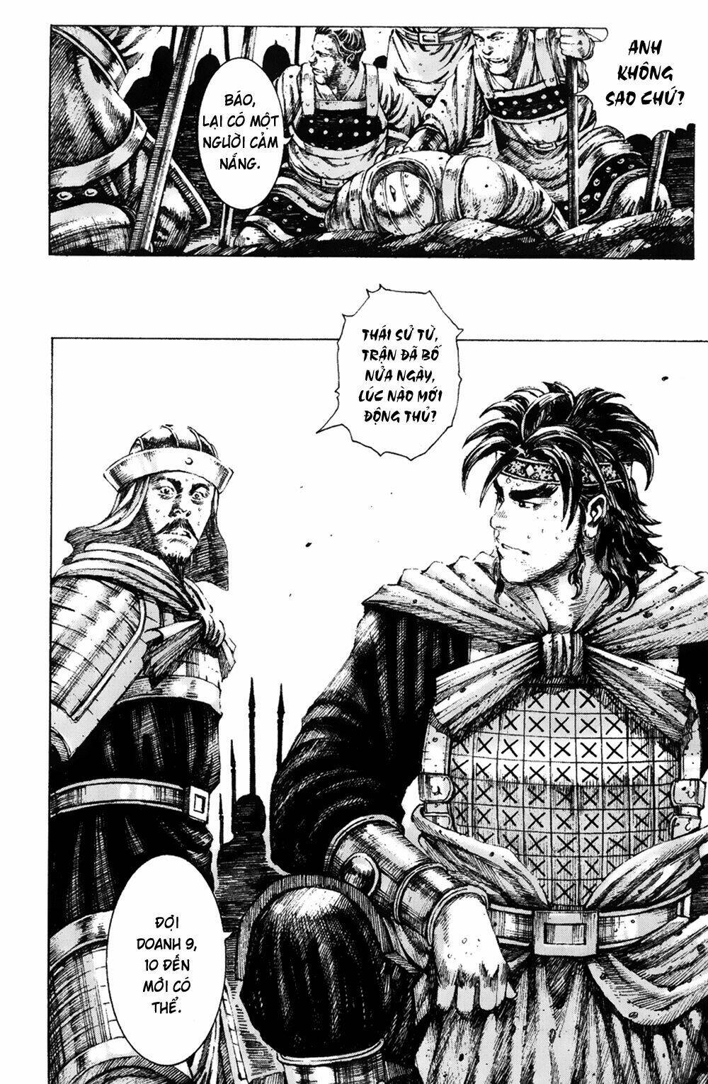 Hỏa Phụng Liêu Nguyên: Chapter 174