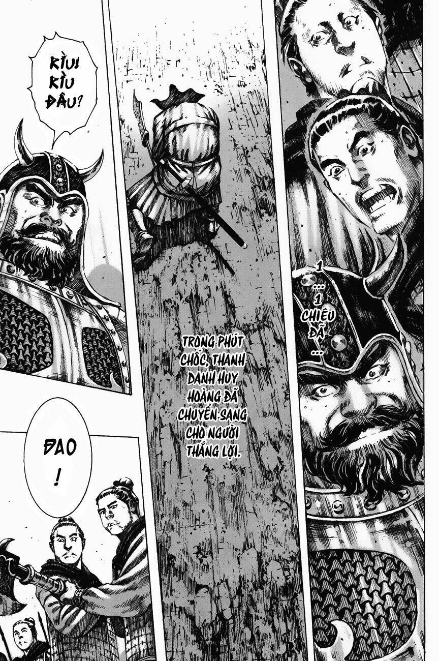 Hỏa Phụng Liêu Nguyên: Chapter 176