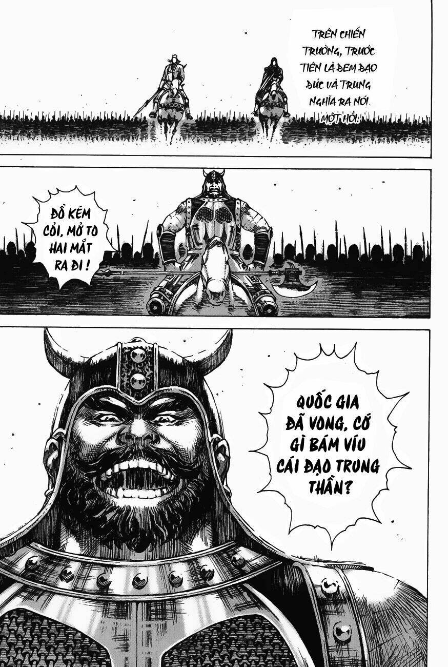 Hỏa Phụng Liêu Nguyên: Chapter 176