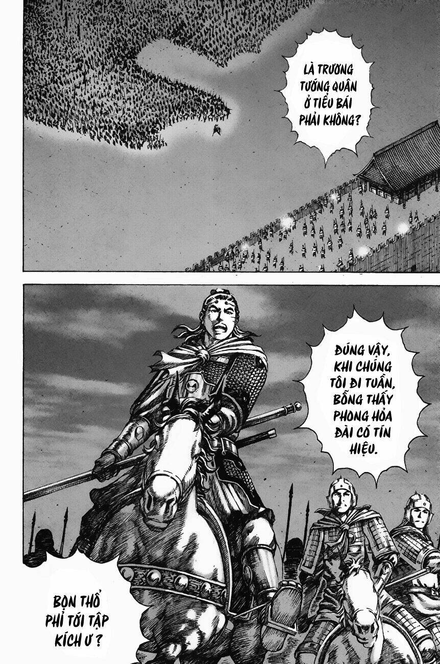 Hỏa Phụng Liêu Nguyên: Chapter 178