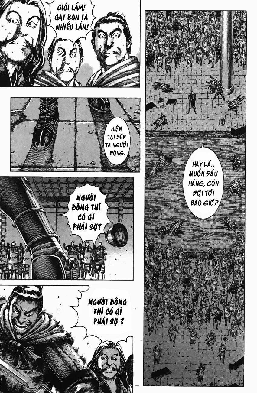 Hỏa Phụng Liêu Nguyên: Chapter 179