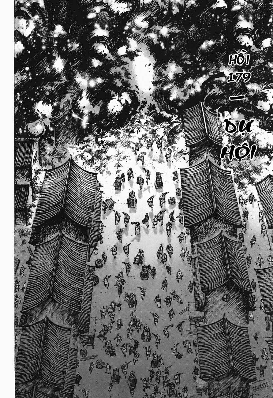 Hỏa Phụng Liêu Nguyên: Chapter 179
