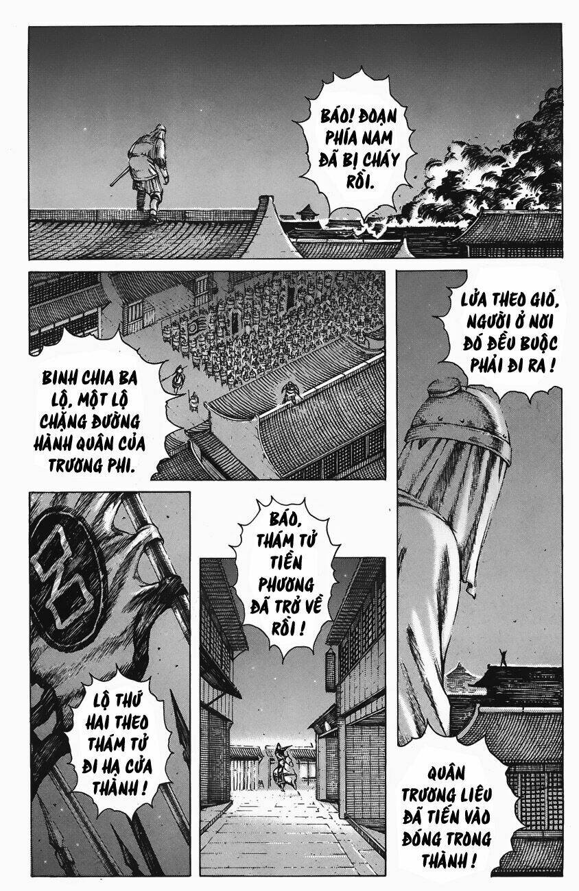 Hỏa Phụng Liêu Nguyên: Chapter 179