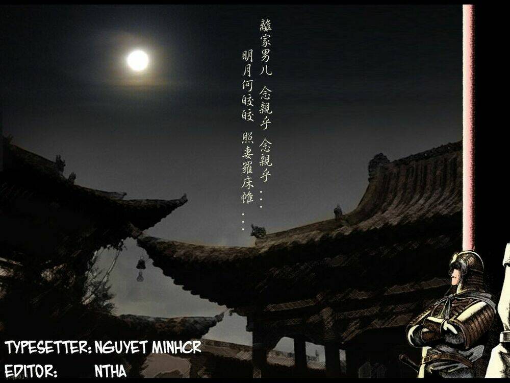 Hỏa Phụng Liêu Nguyên: Chapter 180