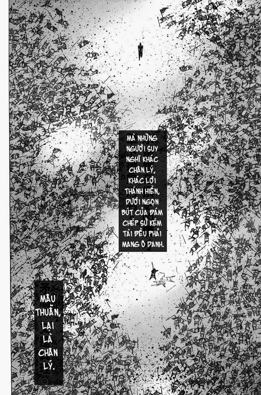 Hỏa Phụng Liêu Nguyên: Chapter 180