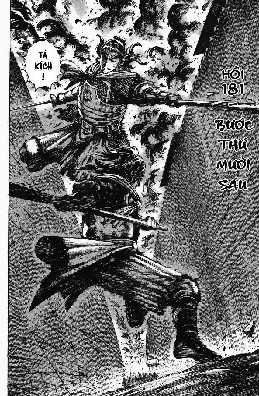 Hỏa Phụng Liêu Nguyên: Chapter 181