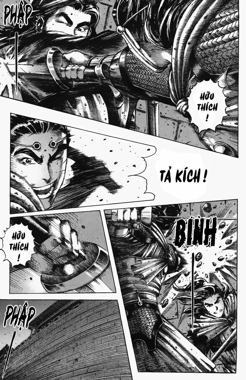 Hỏa Phụng Liêu Nguyên: Chapter 181