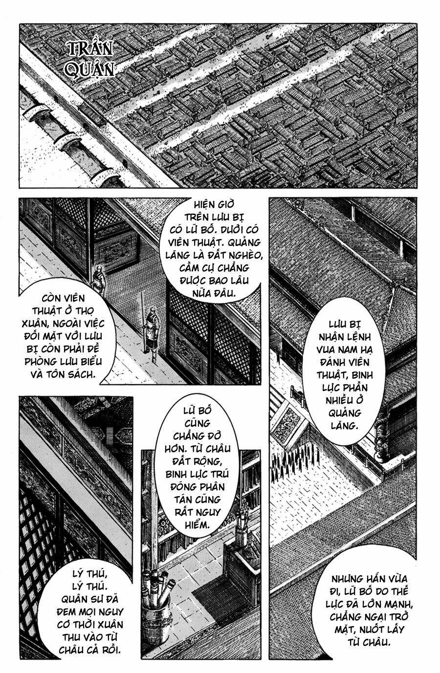 Hỏa Phụng Liêu Nguyên: Chapter 183