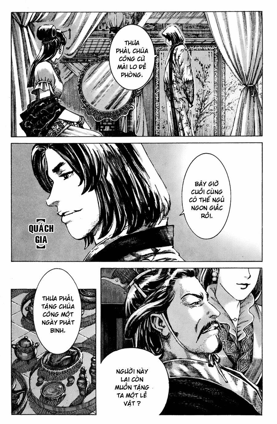 Hỏa Phụng Liêu Nguyên: Chapter 183