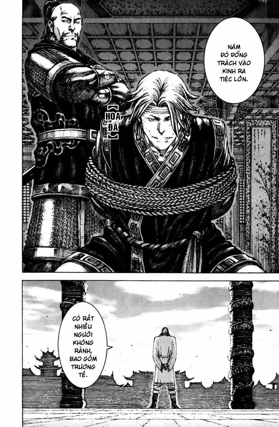 Hỏa Phụng Liêu Nguyên: Chapter 183