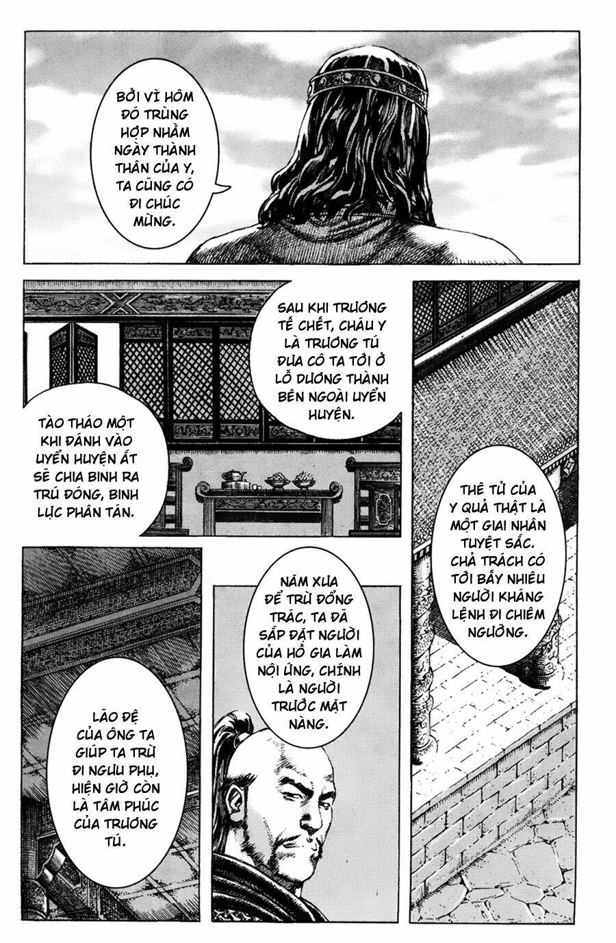 Hỏa Phụng Liêu Nguyên: Chapter 183