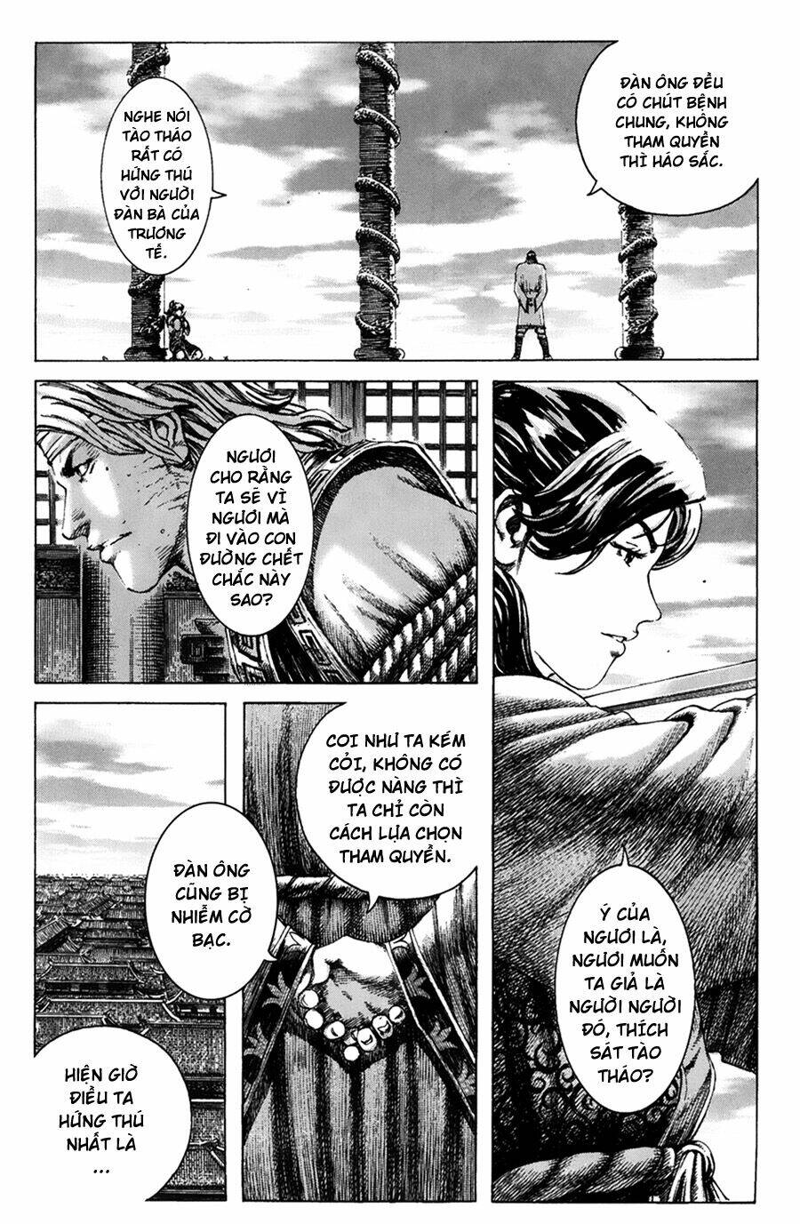 Hỏa Phụng Liêu Nguyên: Chapter 183