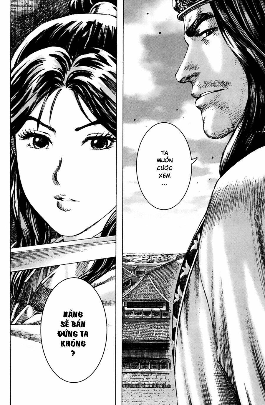 Hỏa Phụng Liêu Nguyên: Chapter 183