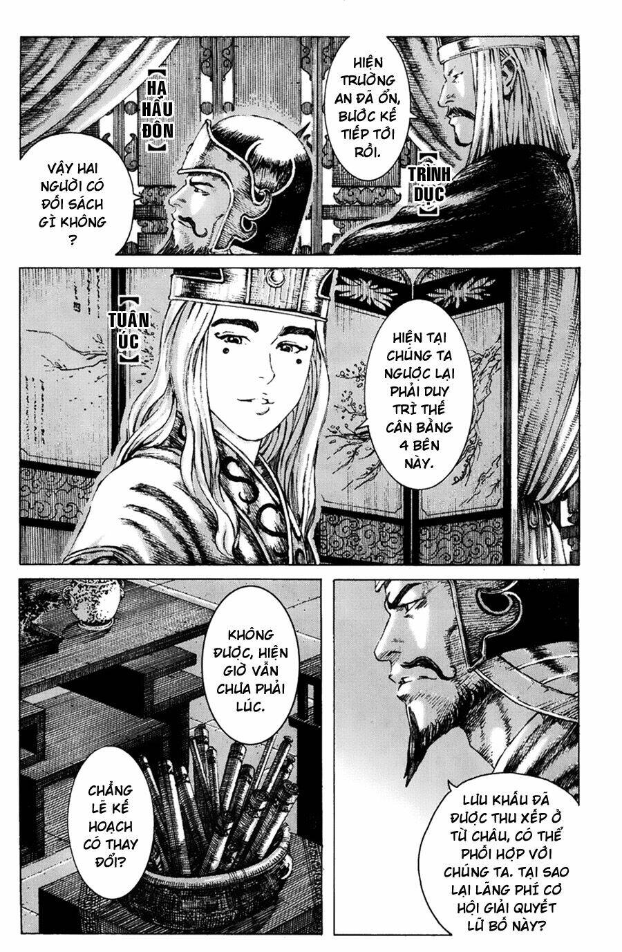 Hỏa Phụng Liêu Nguyên: Chapter 183