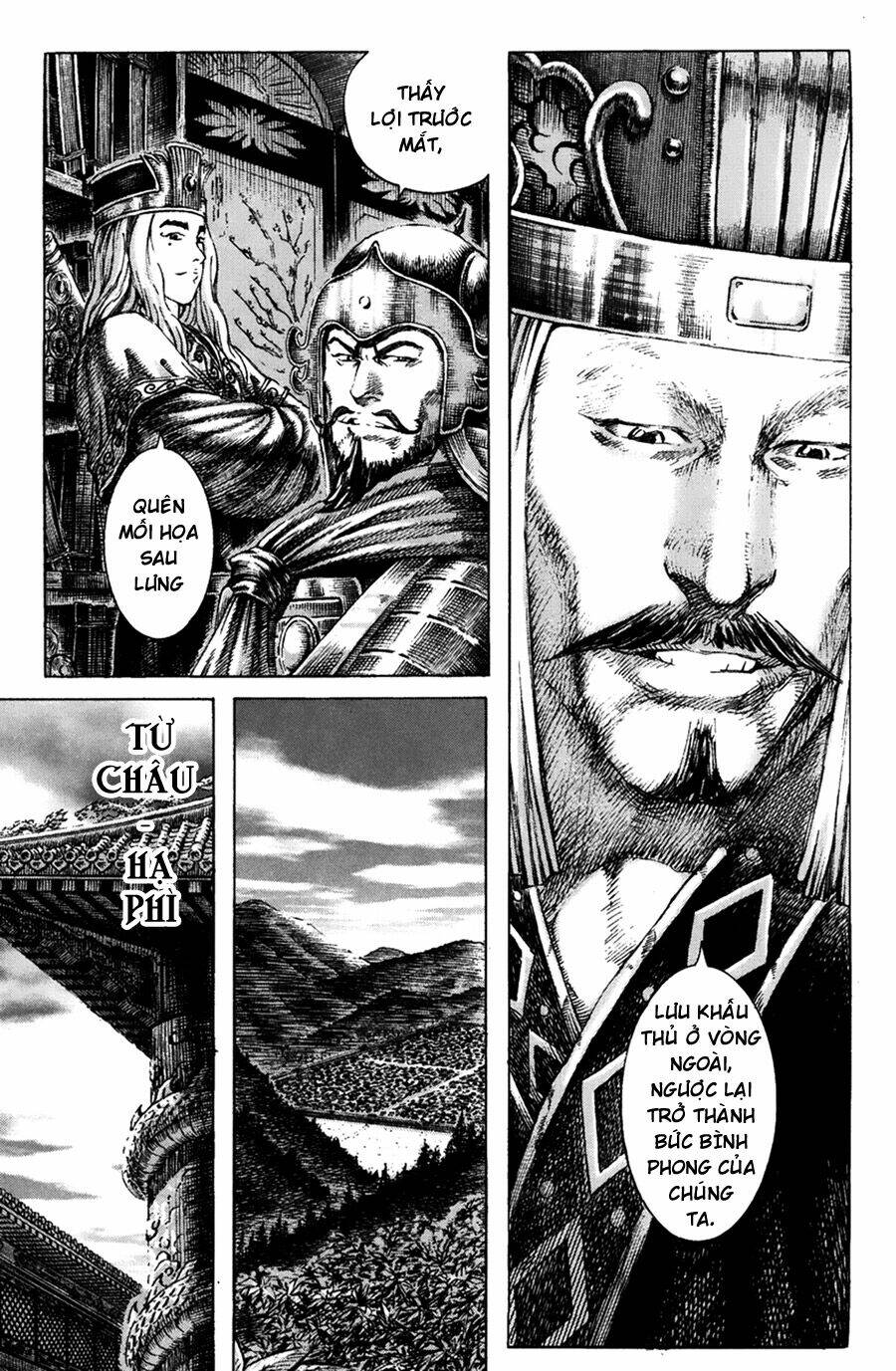 Hỏa Phụng Liêu Nguyên: Chapter 183