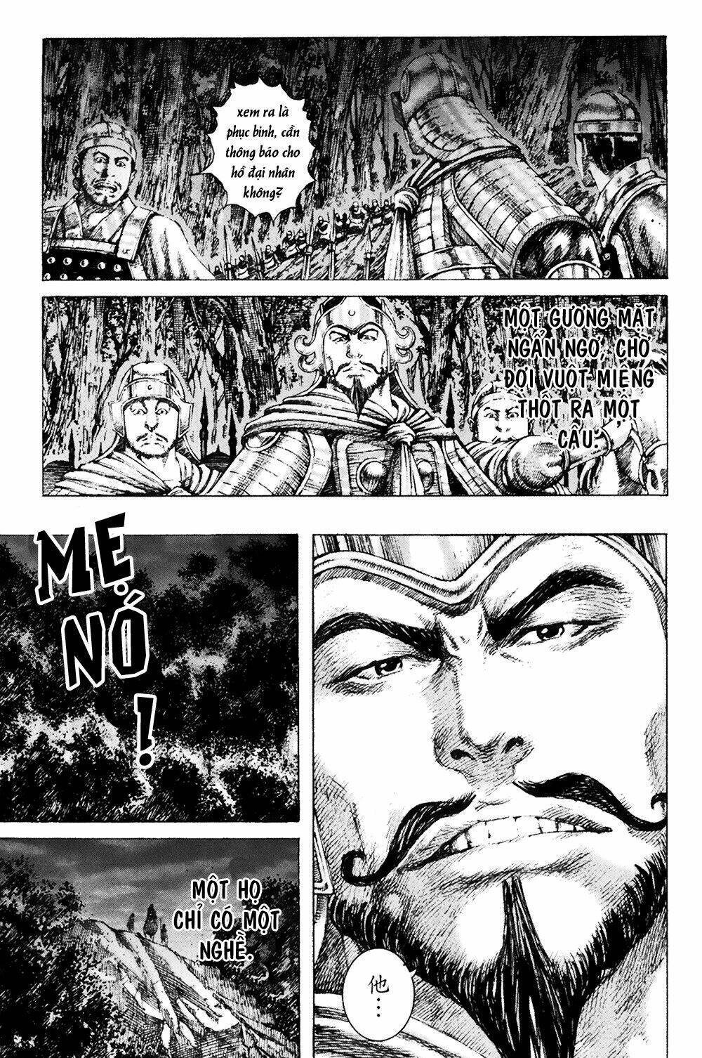 Hỏa Phụng Liêu Nguyên: Chapter 187