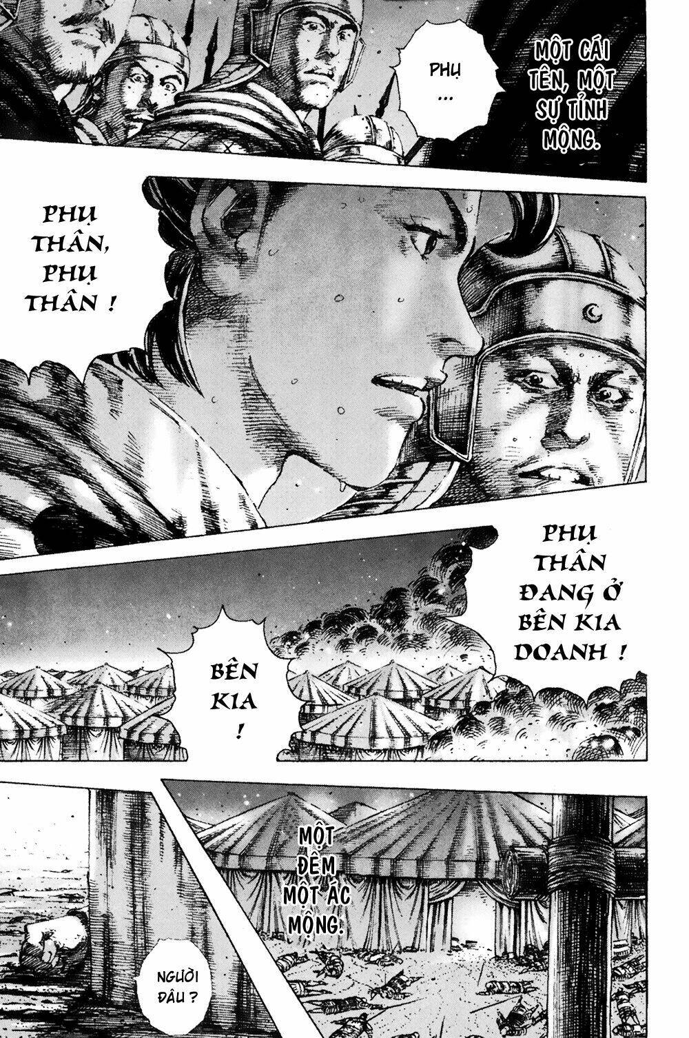 Hỏa Phụng Liêu Nguyên: Chapter 187