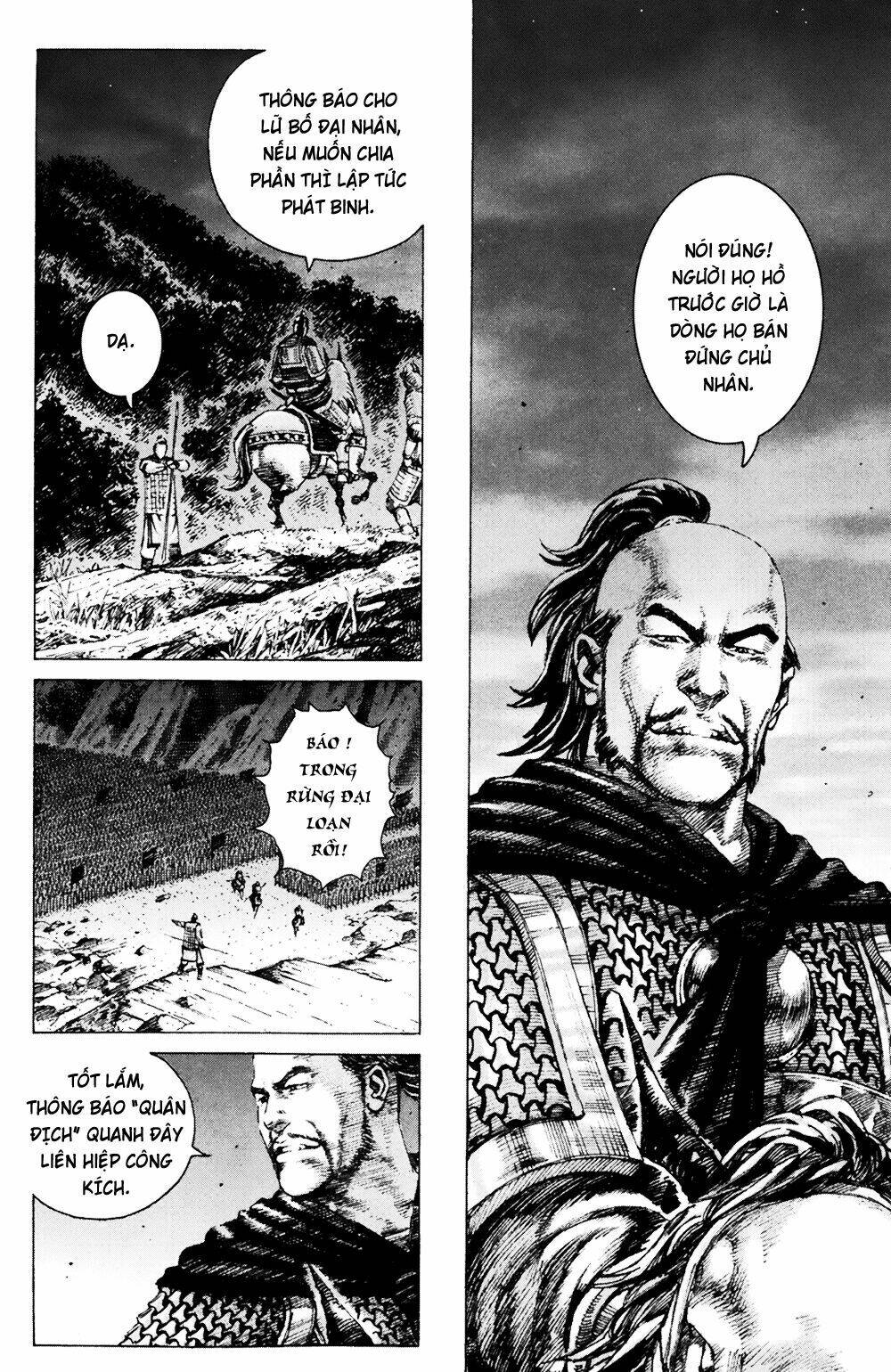 Hỏa Phụng Liêu Nguyên: Chapter 187