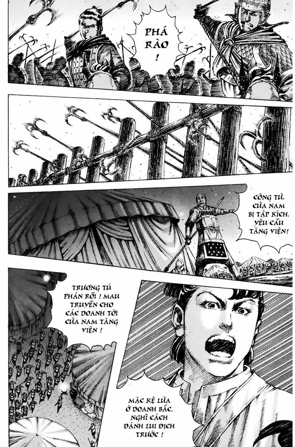 Hỏa Phụng Liêu Nguyên: Chapter 187