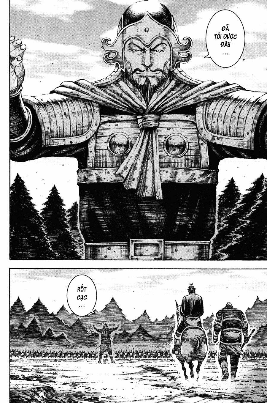 Hỏa Phụng Liêu Nguyên: Chapter 193