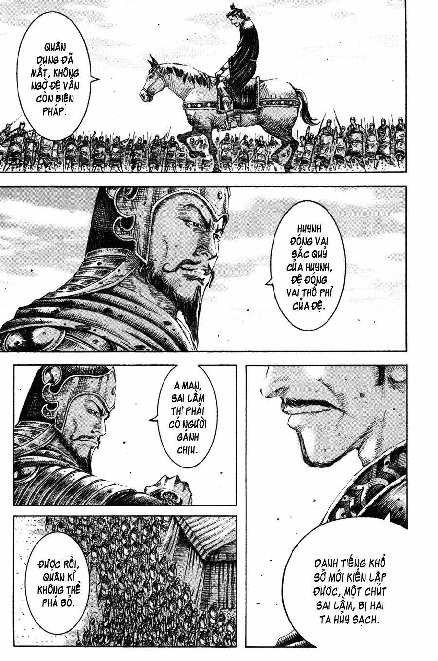 Hỏa Phụng Liêu Nguyên: Chapter 193
