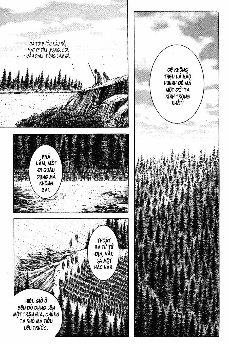Hỏa Phụng Liêu Nguyên: Chapter 193