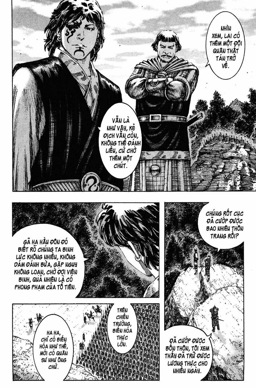 Hỏa Phụng Liêu Nguyên: Chapter 193