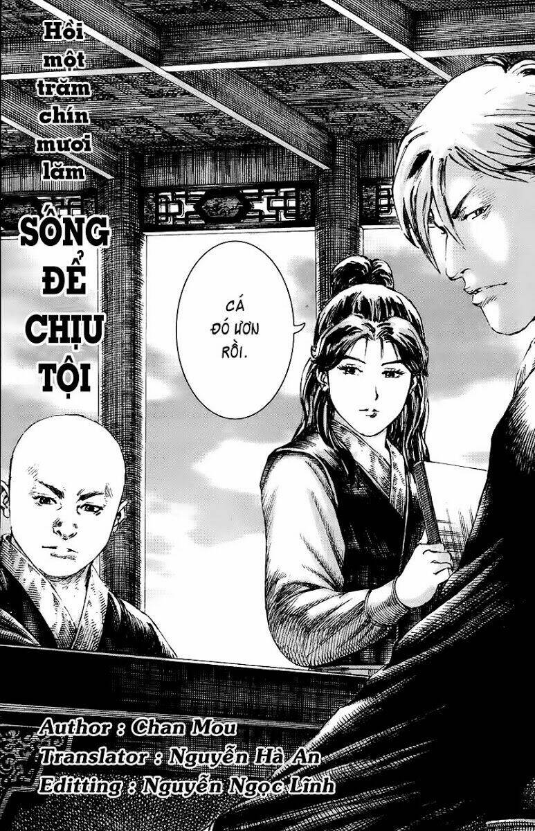 Hỏa Phụng Liêu Nguyên: Chapter 195