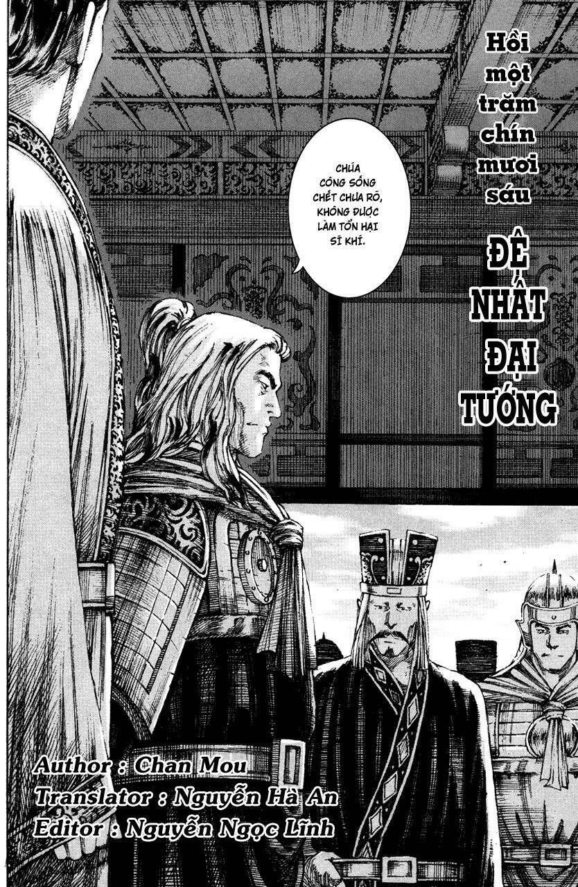 Hỏa Phụng Liêu Nguyên: Chapter 196