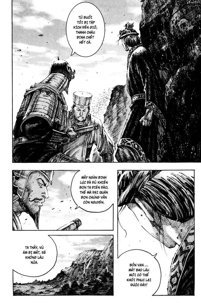 Hỏa Phụng Liêu Nguyên: Chapter 196