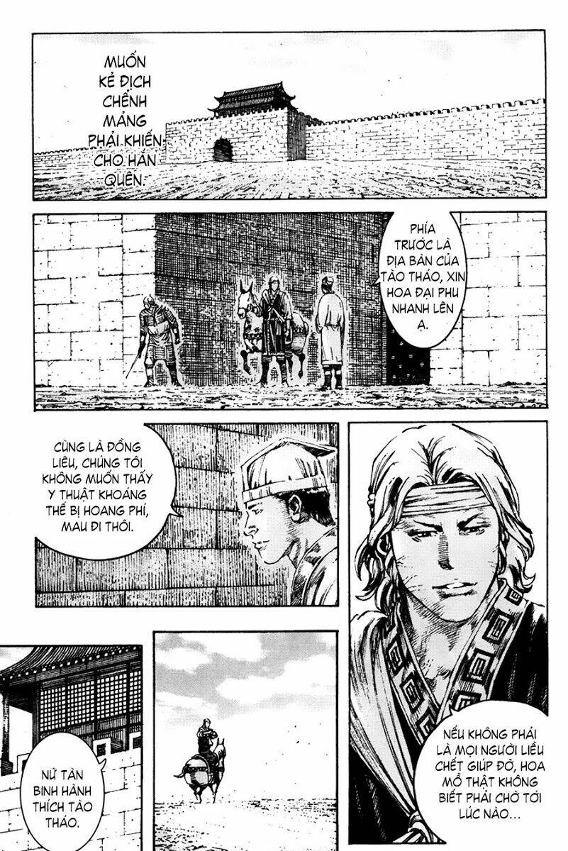 Hỏa Phụng Liêu Nguyên: Chapter 198
