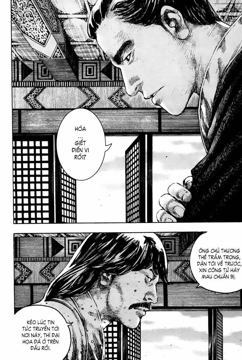 Hỏa Phụng Liêu Nguyên: Chapter 198
