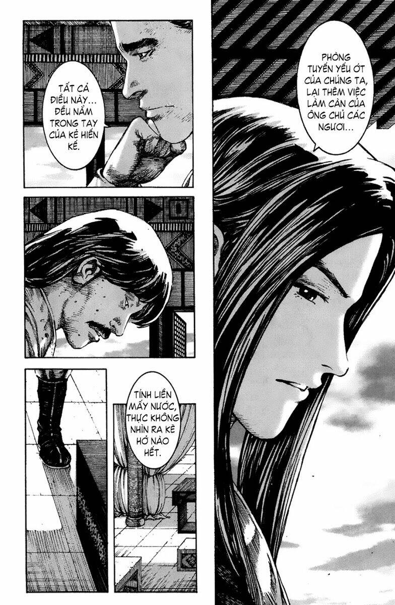 Hỏa Phụng Liêu Nguyên: Chapter 198