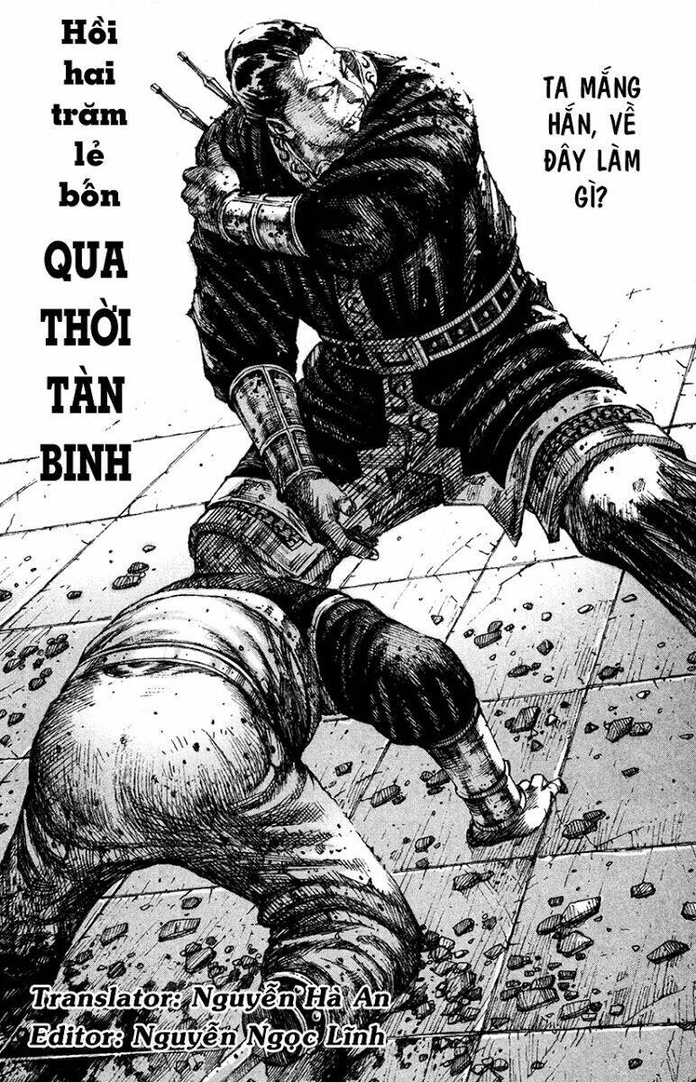 Hỏa Phụng Liêu Nguyên: Chapter 204