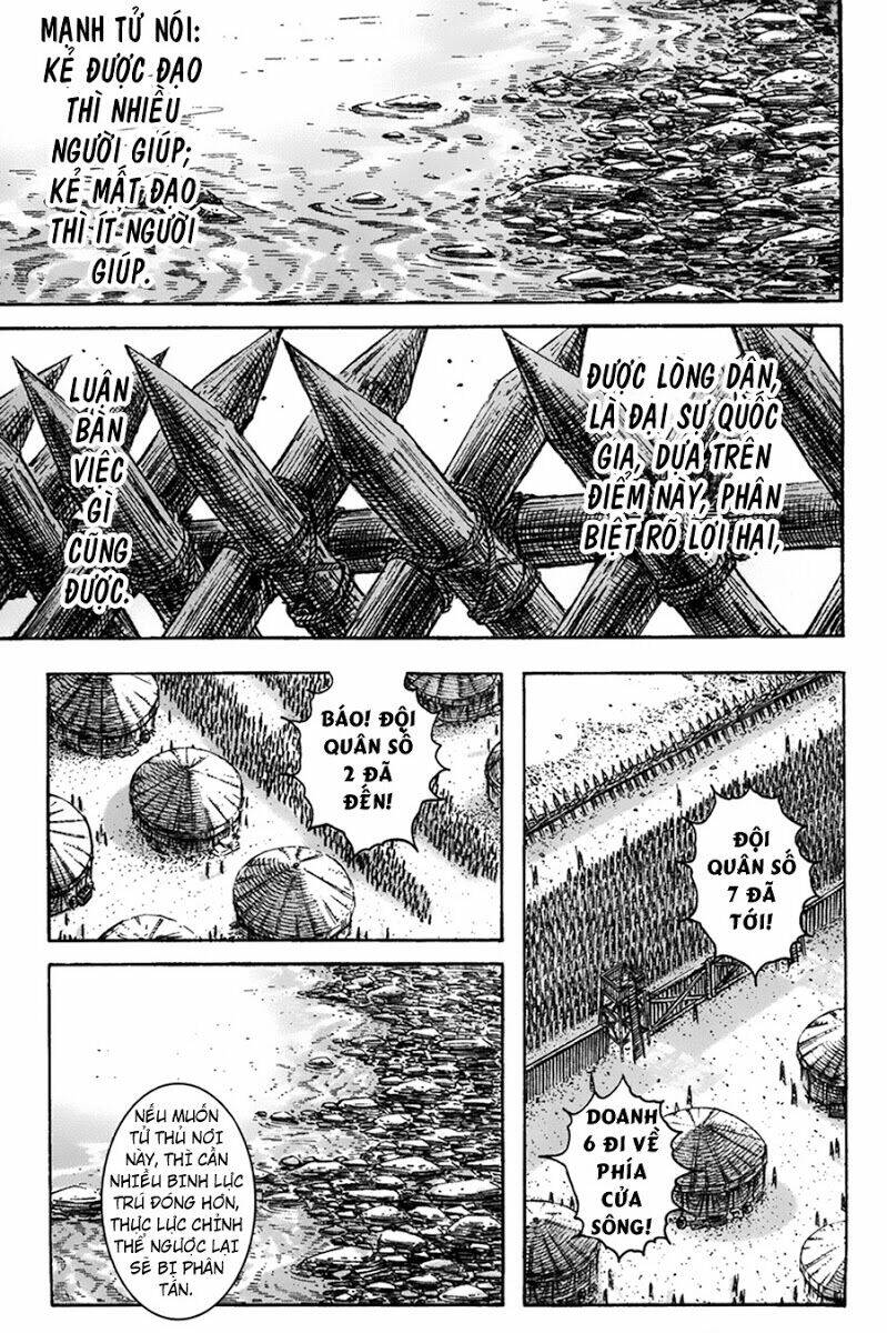 Hỏa Phụng Liêu Nguyên: Chapter 205