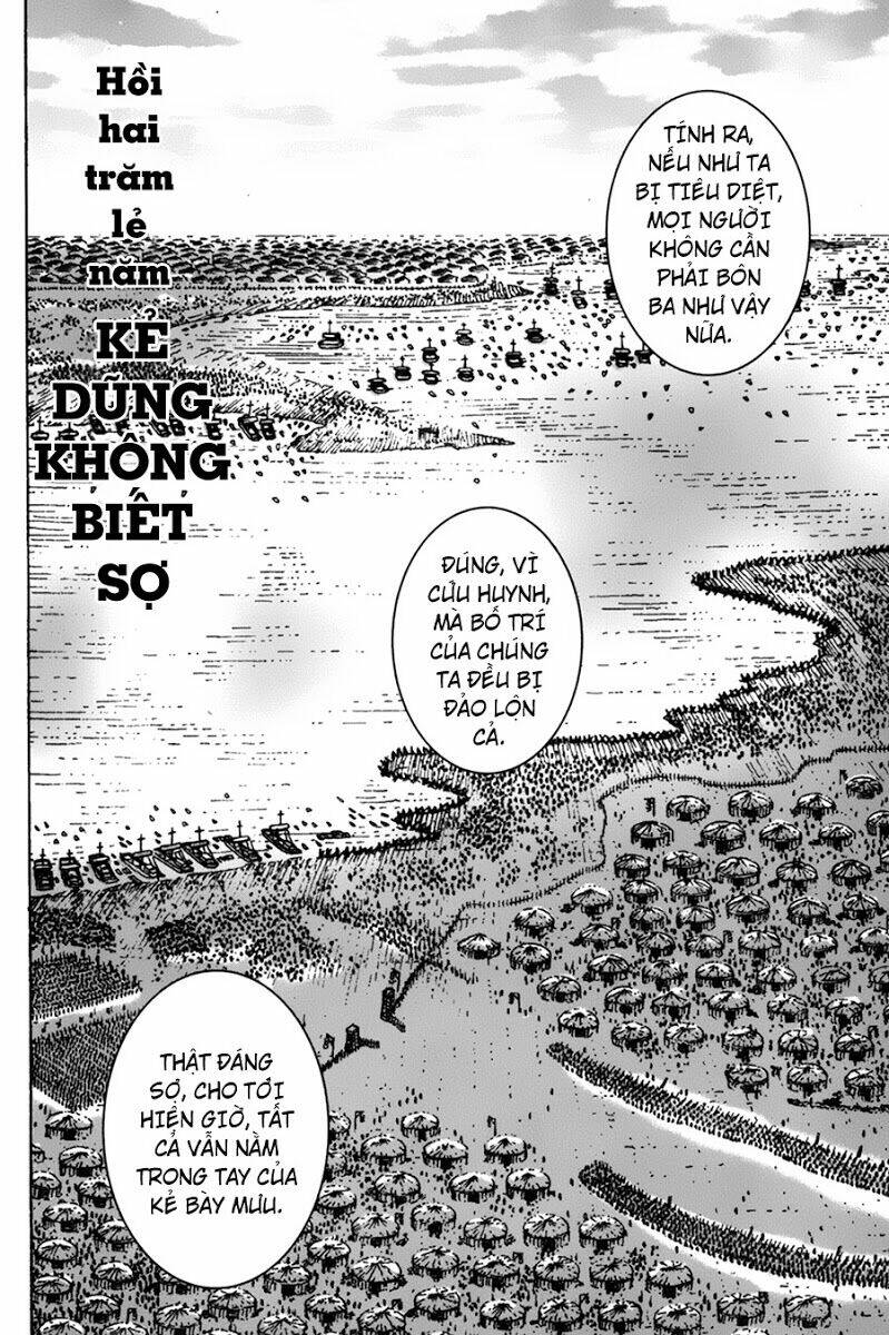 Hỏa Phụng Liêu Nguyên: Chapter 205