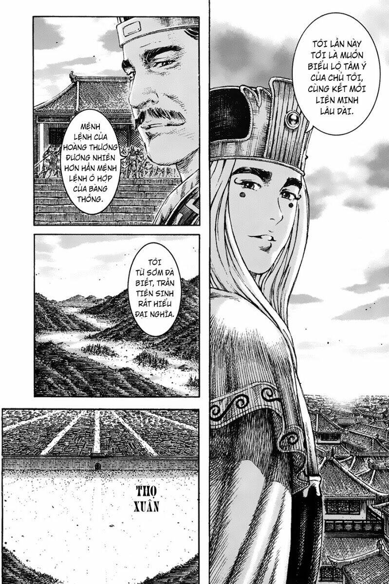 Hỏa Phụng Liêu Nguyên: Chapter 205