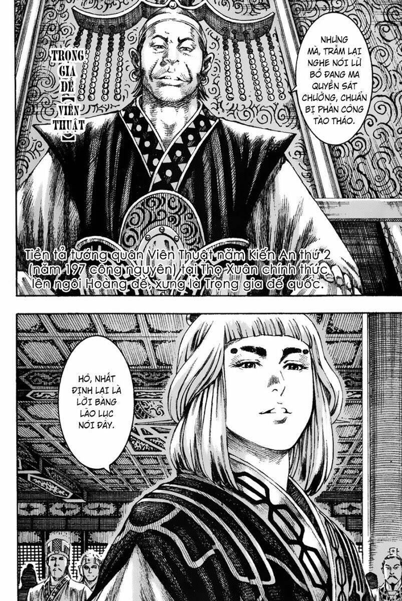 Hỏa Phụng Liêu Nguyên: Chapter 205